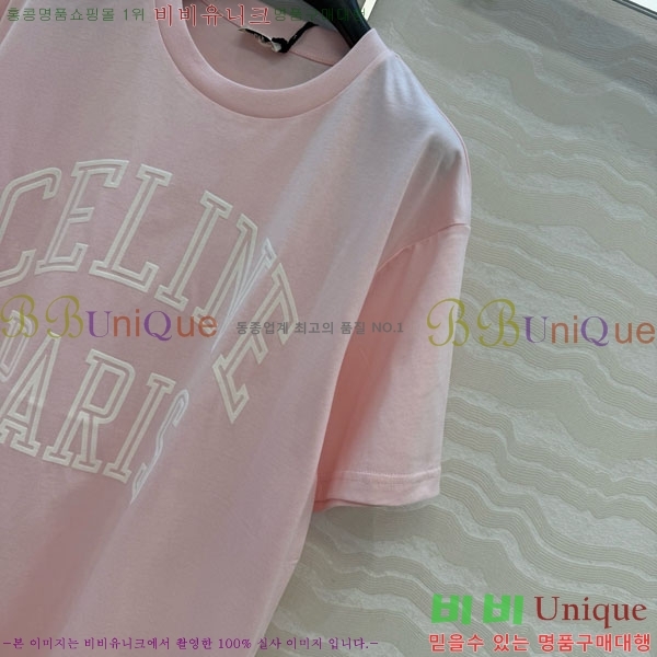 ���� ������ ���� Ƽ���� CE2123565-10