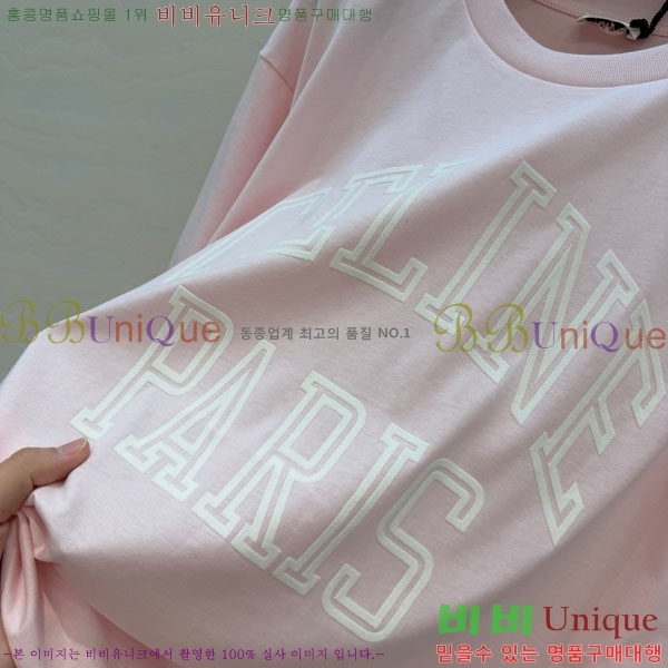 ���� ������ ���� Ƽ���� CE2123565-10