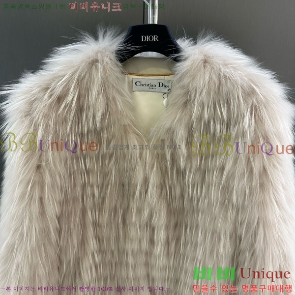 ���� ��� �þ �� ���� DO3453430-31