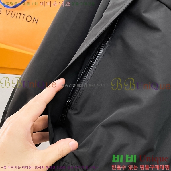 ���� ����� ��Ŷ PA2016878