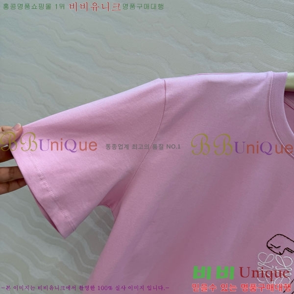 ���� �ο��� ���� Ƽ���� LW1245676-1