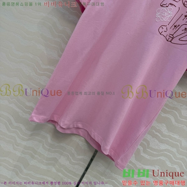 ���� �ο��� ���� Ƽ���� LW1245676-1