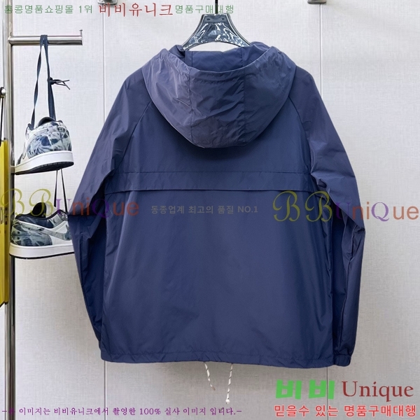 ���� ����� ��Ŷ PA2016879