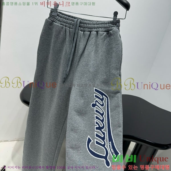 �������� �߷��þư� ���� BA2381207-9