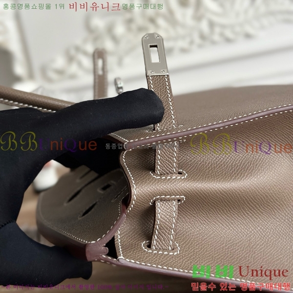 #�����޽� ��Ų�� 25 �ۼ۰��� HE915565-1123