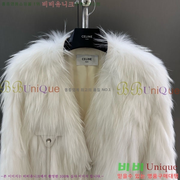 ���� ������ �þ �� ���� CE1354087-3