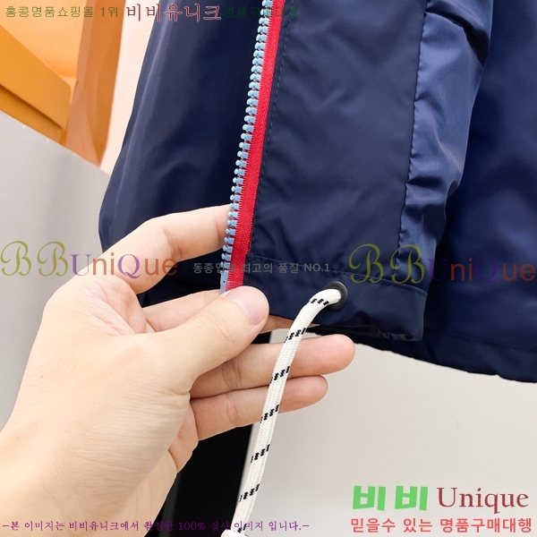 ���� ����� ��Ŷ PA2016879