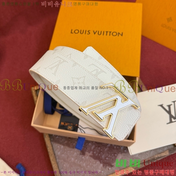 #���� ���̺��� ��Ʈ LV371435-1 ��4CM