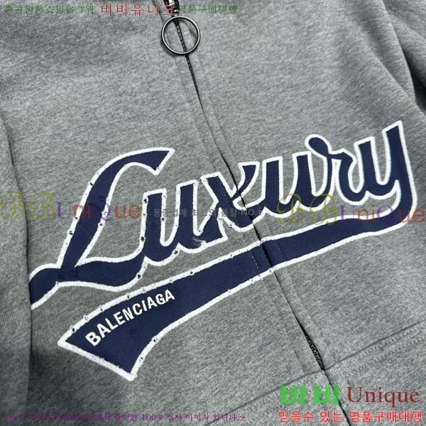 �������� �߷��þư� �ĵ�Ƽ ���� B234466-2