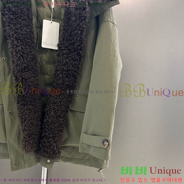 ���� ��**�� �þ �� ���� �ٿ� �е� MAX456450-7