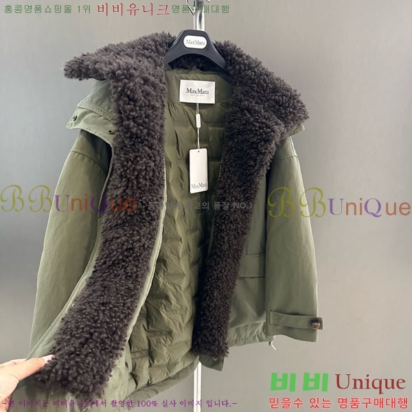 ���� ��**�� �þ �� ���� �ٿ� �е� MAX456450-7