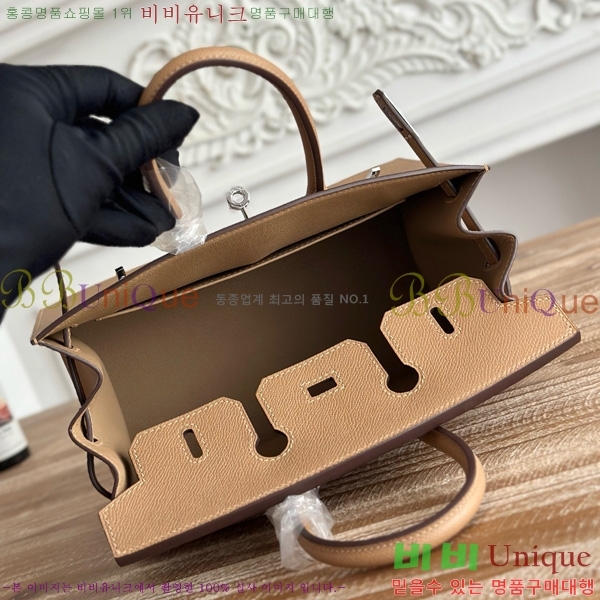 #�����޽� ��Ų�� 25 �ۼ۰��� HE915565-1126