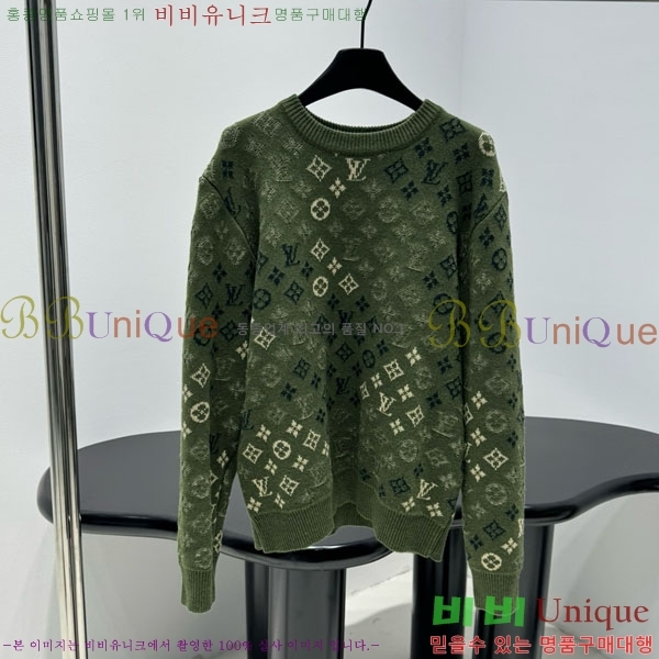 �������� ���̺��� ������ LV2345065-1