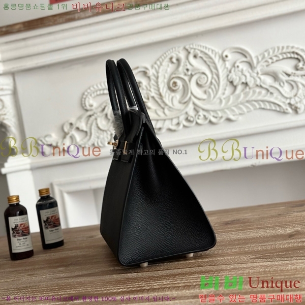 #�����޽� ��Ų�� 25 �ۼ۰��� HE915565-1127