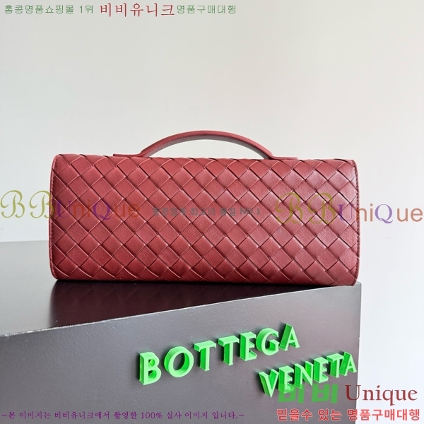 #���װ�����Ÿ �ȵ�Ƹ� �ڵ� Ŭ��ġ 741511-120