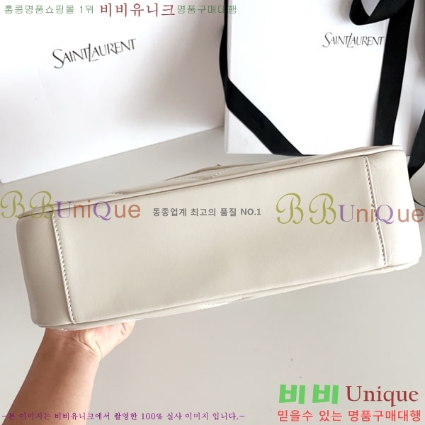 #���ζ� ��� �̵�� ��Ʋ�� ����� 801439-1004