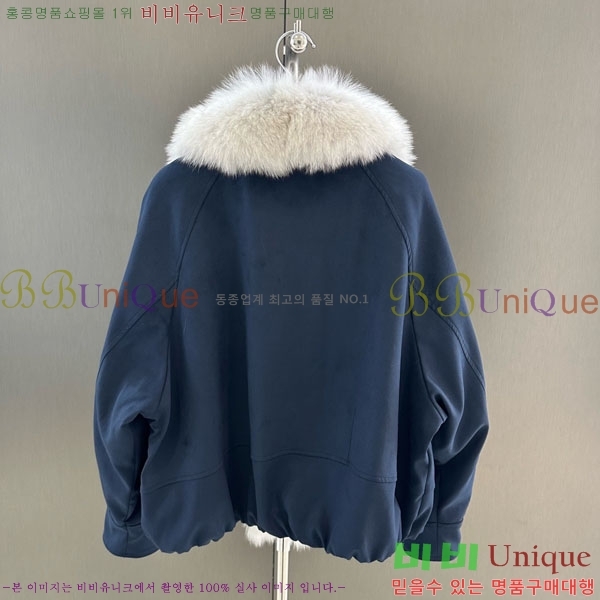 ���� ������ �þ �� ���� �ٿ� �е� CE1354087-5