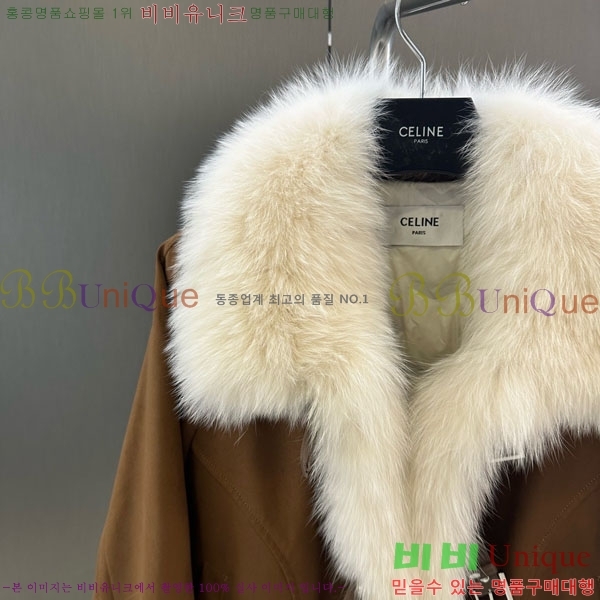 ���� ������ �þ �� ���� �ٿ� �е� CE1354087-6