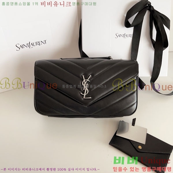 #���ζ� ��� �̵�� ��Ʋ�� ����� 801439-1003