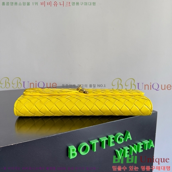 #���װ�����Ÿ �ȵ�Ƹ� �ڵ� Ŭ��ġ 741511-121