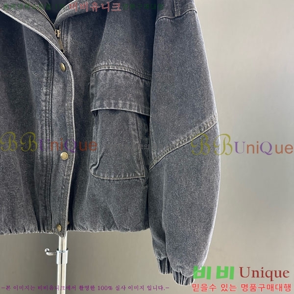 ���� ������ �þ �� ���� �ٿ� �е� CE1354087-9