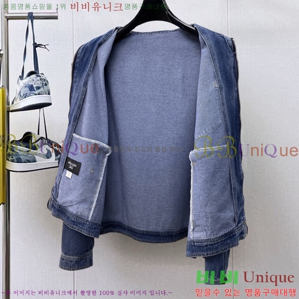 ���� ����� ��Ŷ PA2016882