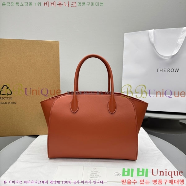 #�� �ο� ���� 12�� TR1895-1-3