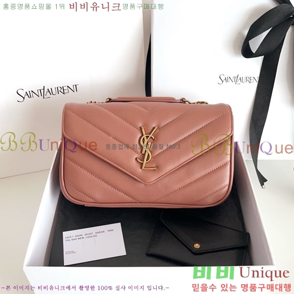 #���ζ� ��� ���� ��Ʋ�� ����� 801437-1004