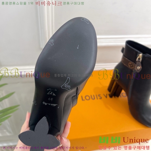 ���� ����*�� ��Ŭ ���� 44L72511400-5 ��10cm