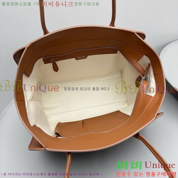 #�� �ο� ���� 14�� TR1895-2-4