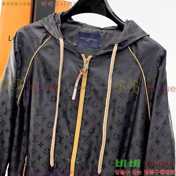 ���� ���̺��� ��Ŷ LV3652297