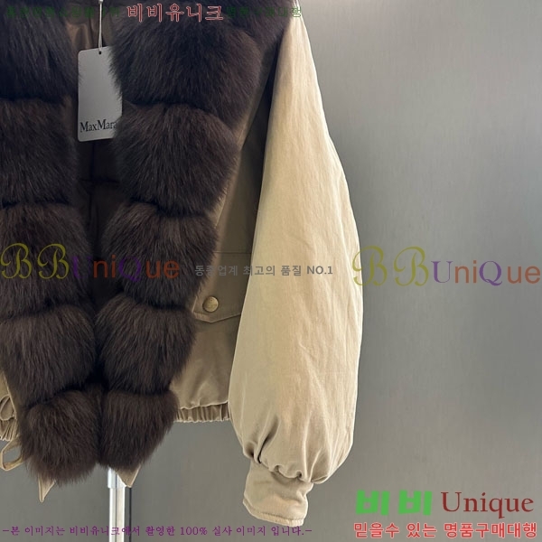 ���� ��**�� �þ �� ���� �ٿ� �е� MAX456450-12