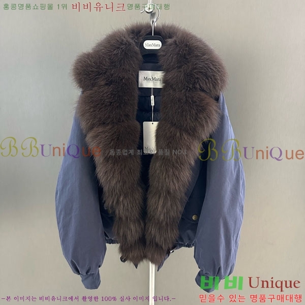 ���� ��**�� �þ �� ���� �ٿ� �е� MAX456450-13