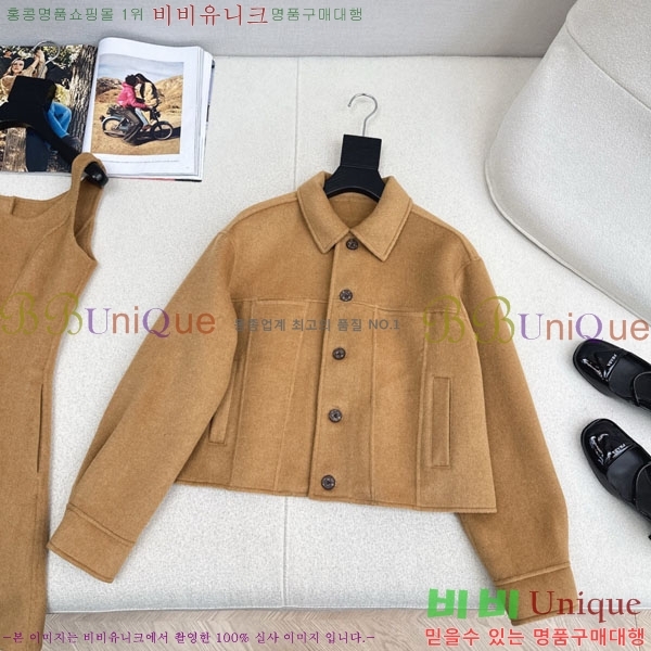 ���� ���̺��� ��� ��Ŷ LV2234049-1