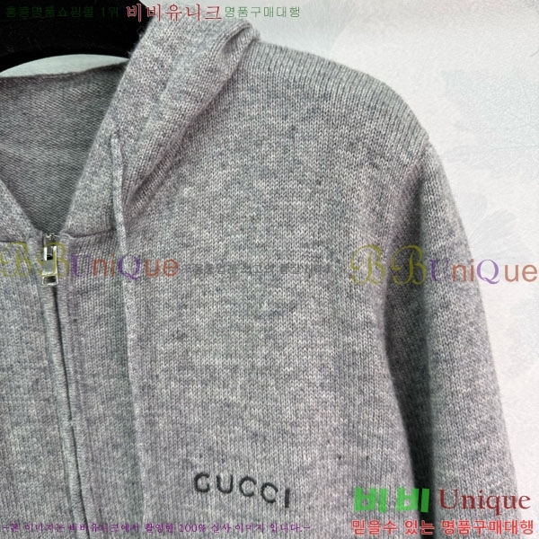 ���� ���� ����� GU1234054-8