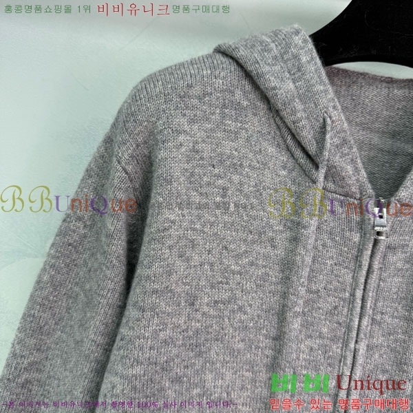 ���� ���� ����� GU1234054-8