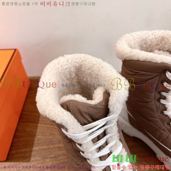 �����޽� ����  �������� 55H25633