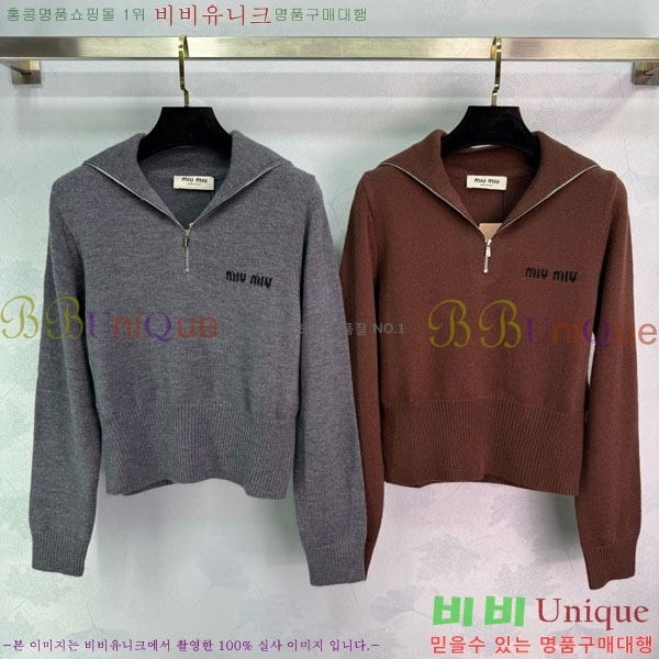 ���� �̿�̿� ������ MIU324064-12