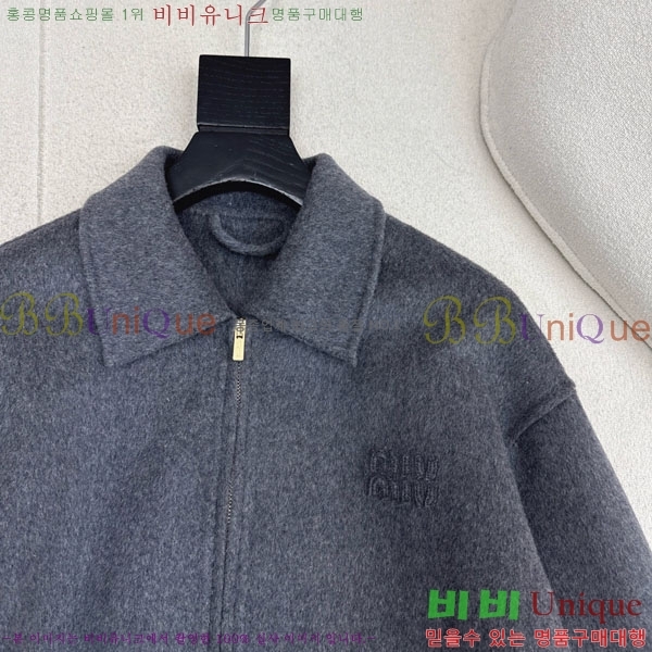 ���� �̿�̿� ���� MIU45640-2