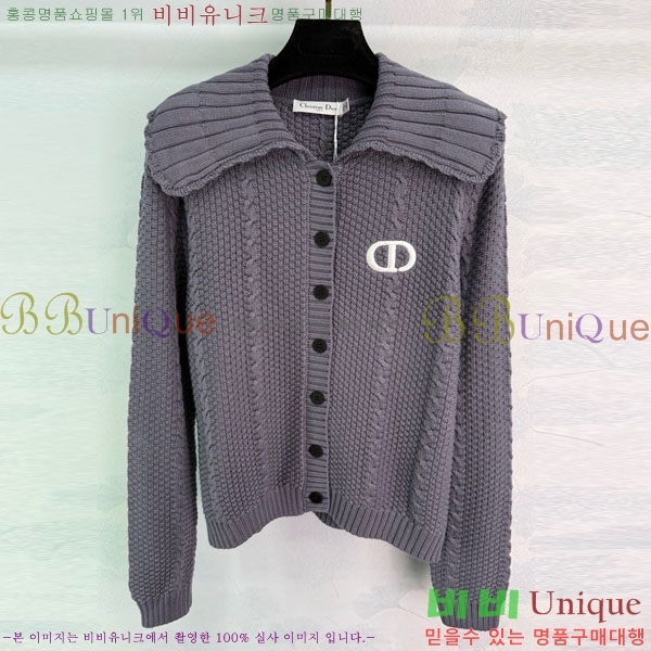 ���� ��� ������ ����� DO234045-2