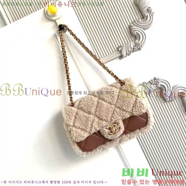 #��* �þ �÷��� AS5149-102