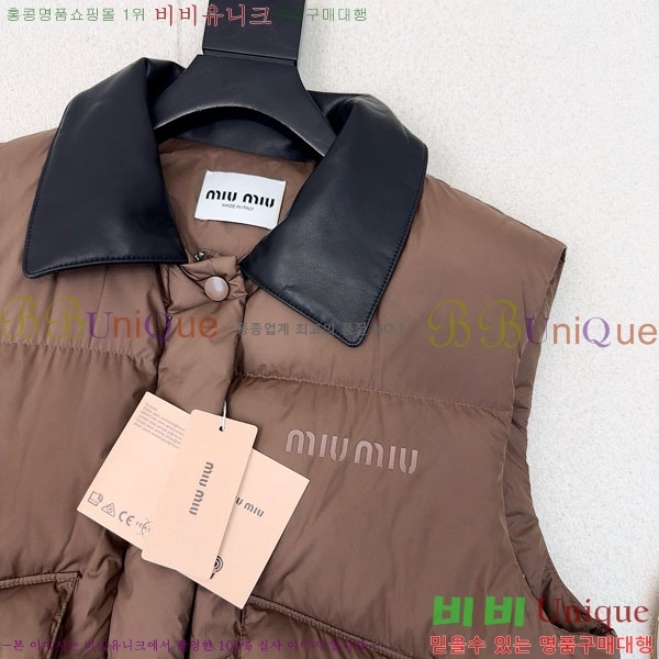 ���� �̿�̿� �ٿ� �е� ���� MIU45640-9