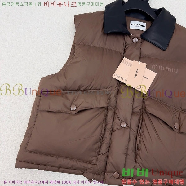 ���� �̿�̿� �ٿ� �е� ���� MIU45640-9