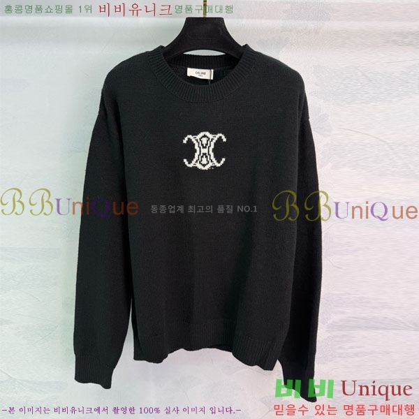 ���� ������ ������ CE23345354-6