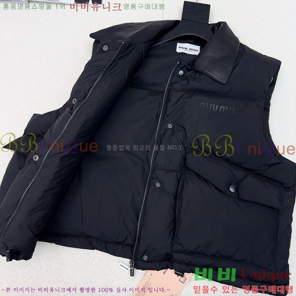 ���� �̿�̿� �ٿ� �е� ���� MIU45640-10