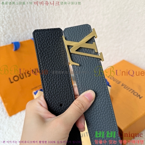 #���� ���̺��� ��Ʈ LV371433-1 ��4CM