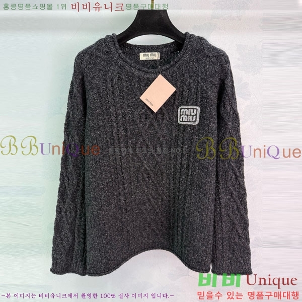 ���� �̿�̿� ������ MIU324064-2