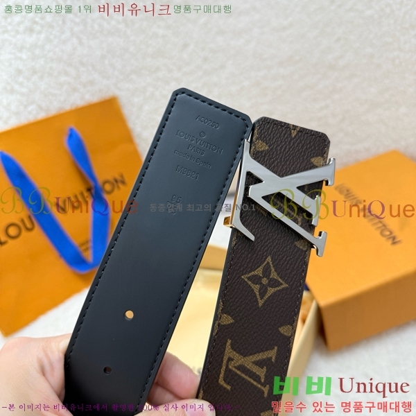 #���� ���̺��� ��Ʈ LV371433-6 ��4CM