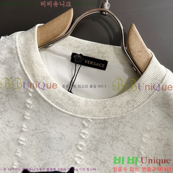 ���� ������ü ������ VE4618263