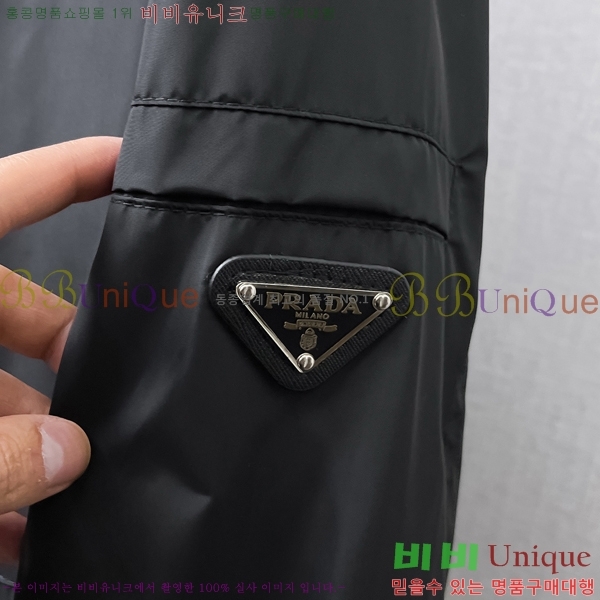 ���� ����� ��Ŷ PA2016886